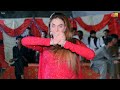 Dhola Ve Nhi O Changiyan Ladaiyan Disha Rani Dance Performance Shaheen Studio 2023