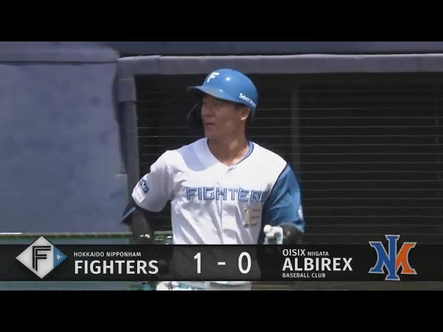 【ファーム】足を活かして先制に成功!! ファイターズ・矢澤宏太のランニングホームラン!! 2024年8月14日 北海道日本ハムファイターズ 対 オイシックス新潟アルビレックスBC