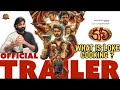 Coolie Official Telugu Trailer Superstar Rajinikanth Sun Pictures Lokesh Anirudh