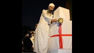 Prophesy News! Passover Sacrifice - Blood on the Altar!