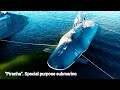 "Piranha". Special purpose submarine