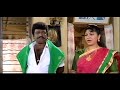 டேய் இந்த ஆளு ஏ நம்பள குப்புரா | Goundamani Comedy, Senthil Comedy, Va