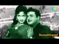 Sumaithangi Maambazathu Vandu Song
