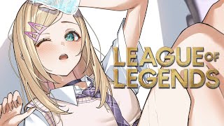 【League of Legends】たまにはいきぬきしたっていい【ぶいすぽっ！胡桃のあ】