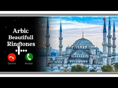 Beautifull Arbic Ringtones|| Arbic Naat Sharif Ringtones||Islamic Whatsapp Status|| Taj lion