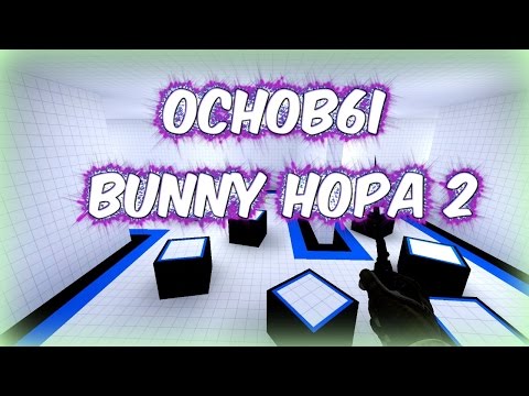 Bhop для начинающих 2