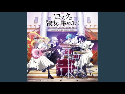 Video thumbnail for 活動開始！(Starting Up!)