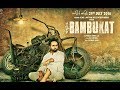 Bambukat  Full Panjabi Movie HD by Ammy