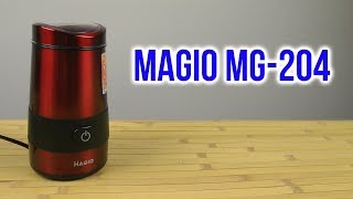 Magio MG-204 - відео 3