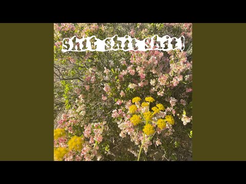 глупый и тупой