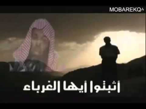 KHALID RASHID|From condition to condition