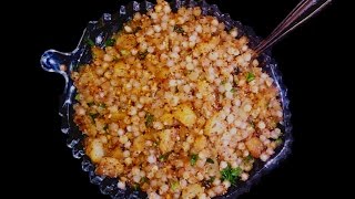 Sabudana Kichadi | Easy, Tasty And Healthy Recipe For Fasting And Breakfast | Leela's Kitchen