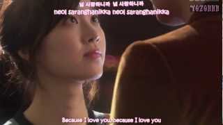 Lim Jeong Hee - Don't Love Me FMV (Five Fingers OST) [ENGSUB + Romanization + Hangul]