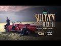 Trailer [Subtitled]