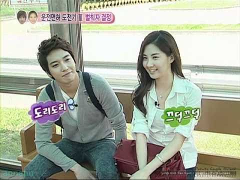 What I Want To Do Once I Have A Lover (Cover) Ft. Yongseo Couple