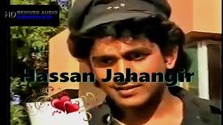 Hawa Hawa by Hasan Jahangir –1987 - HD REVIVED A