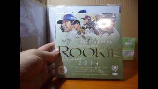BBM 2024 ROOKIE EDITION PREMIUM ボックス開封《BOX BREAK》