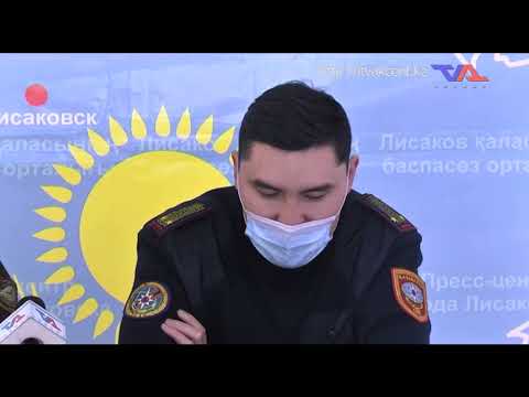 «Күн» ақпараттық бағдарлама 28 желтоқсан 2021ж.