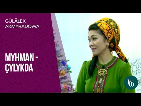 "Myhmanchylykda" gepleshigi -  Gulalek Akmyradowa | 2018