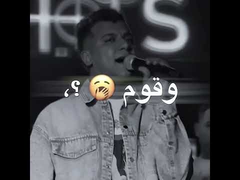 محكمه وادخلنا ع المفرمه عصام صاصا جديد