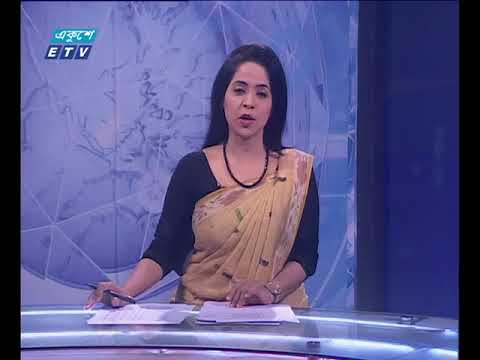 সন্ধ্যা ০৭টার সংবাদ ০৭ মে ২০১৮