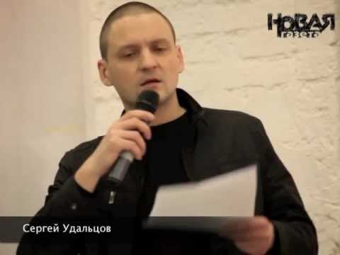 Обсуждение декабрьского протестного марша, бюджетного комитета и подведение итогов уже проделанной работы.