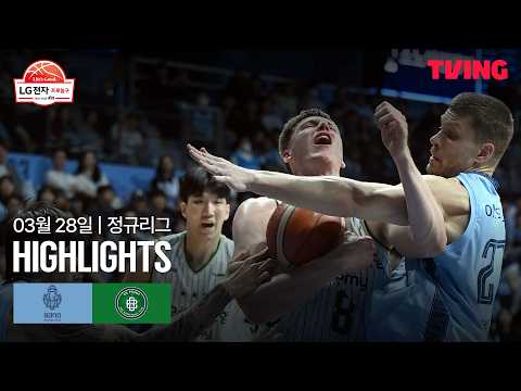 고양소노 VS 원주동부 81:92 KBL 스포츠하이라이트
