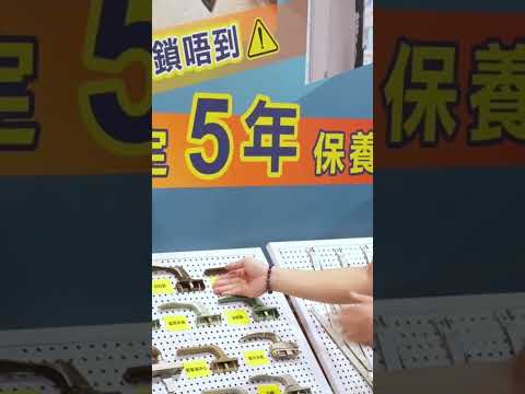 點擊播放展覽短片
