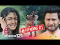 Jaanu Episode 121 2023 08 10 ITN