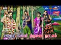 அற்புதமான கலைஞர்களை கொண்டு நடத்தப்ப�