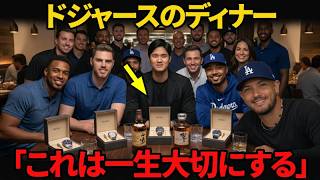 【ただの食事じゃなかった】ミゲル・ロハスが語る…大谷翔平の贈り物、その裏にあった意味