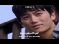 [Karaoke Thaisub] 지성 (Ji Sung) - 폭풍의 언덕 (Heights of ...