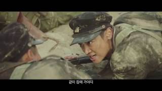 2차 예고편 30's