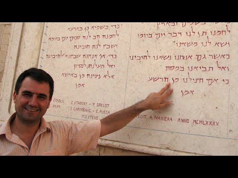 Tego nie wiedziałeś o modlitwie OJCZE NASZ !