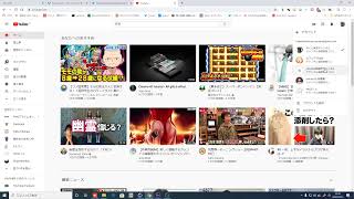 絵の練習だったりＡＥだったり