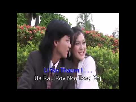 rov npau suav pom by Maiv Vaj