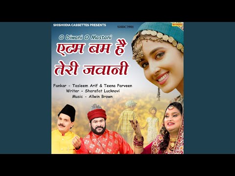 Atombumb Hai Teri Jawani