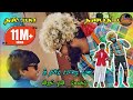 Thala Thalapathy Song Saravedi Saran Kappis Povaiyar Gana Tamizha Subscribe