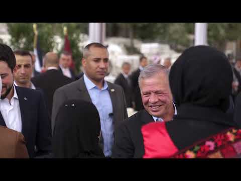 عجلون الجميلة ‏من زيارة جلالة الملك عبدالله الثَّاني لمحافظة عجلون