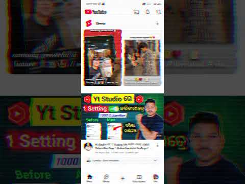 YouTube Thumbnail