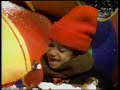 Classic Sesame Street Maria Sings One Of These Things Spanish Toy Birds 1972