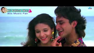 Paas Woh Aane Lage  - Status