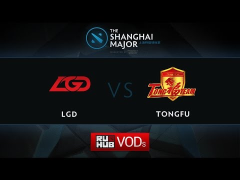LGD - TongFu, Shanghai Major Quali China, Game 1