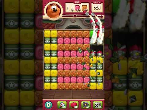 #ToonBlast #Level 3703