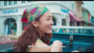 Official Trailer [Subtitled]