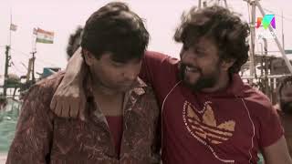 ചെറിയ പിള്ളേരെ വെച്ചാണോ കള്ളക്കടത്ത് നടത്തുന്നെ... | Vikram Vedha | Movie | Mazhavil Manorama