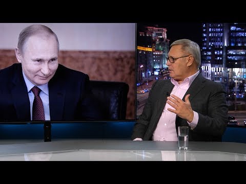Михаил Касьянов: Путин не хочет ничего менять 