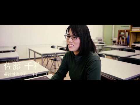 玉川大学芸術学部2019年度卒業プロジェクト展　THE MEDIA GARDEN学生インタビュー　＃7