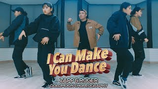 Zapp &amp; Roger - I can make you dance : GoldMoon Poppin Choreography