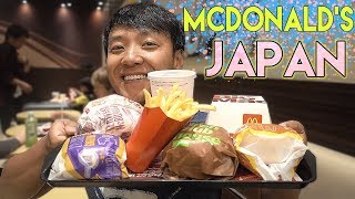 McDonalds in Japan: SHRIMP BURGER!?